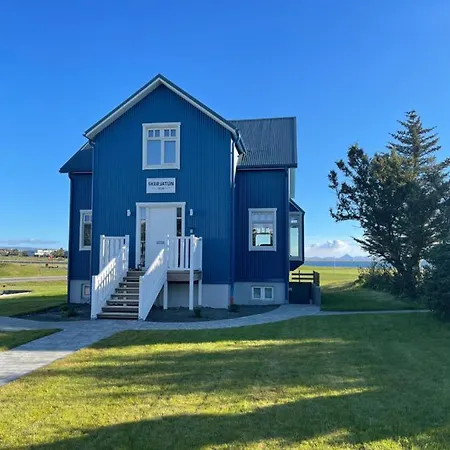 Cozy And Centrally Located In * Reykjavik